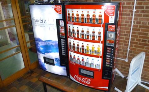 Vending Machines Power Saving Devices