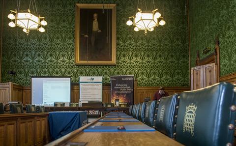 Committee Room