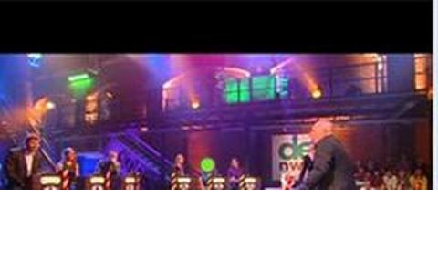 19th Dutch Annual Quiz