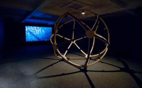 Aura Satz - The Trembling Line