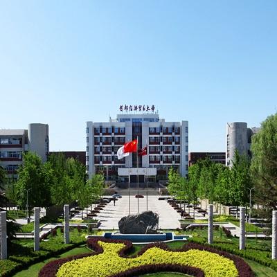 Capital University of Business and Economics