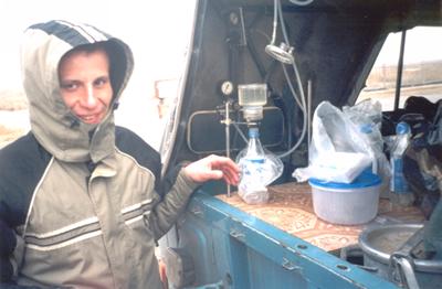 for mercury analysis