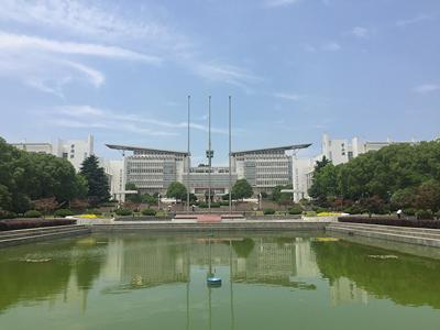 Nanjing Normal University