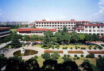 Shanghai University of Finance and Economics