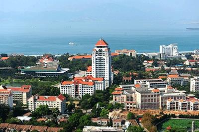 Xiamen University