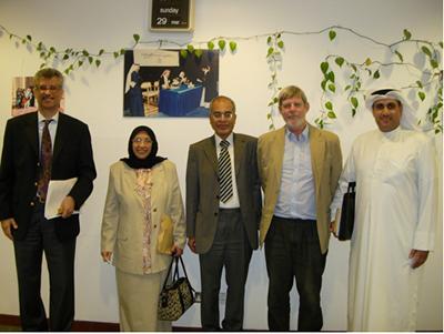 University of Kuwait