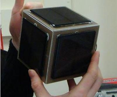 A cubesat designed and built at Southampton University
