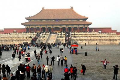 Forbidden City