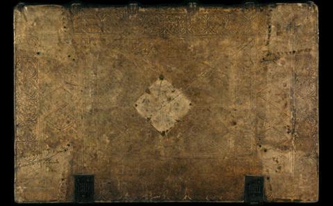 The Book The Object.