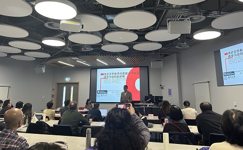 Tao Peng at Glasgow conference