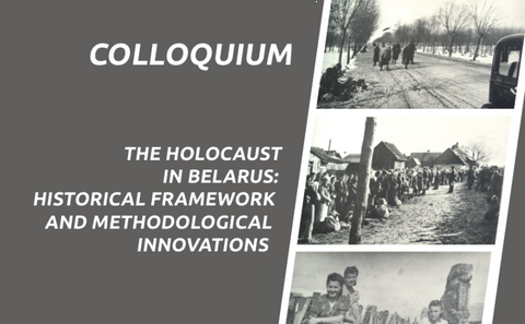 Caen Colloquium
