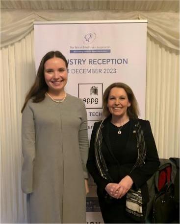 Parliamentary Blockchain Industry Roundtable