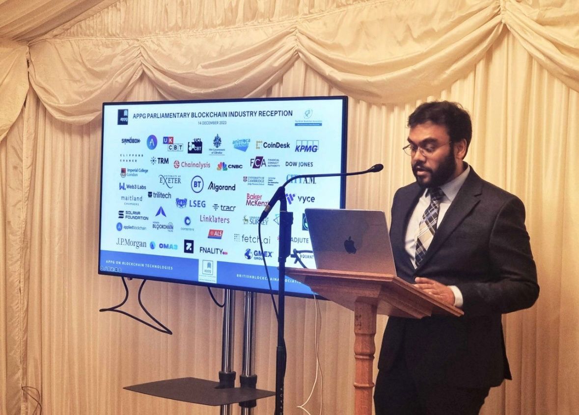 Parliamentary Blockchain Industry Roundtable