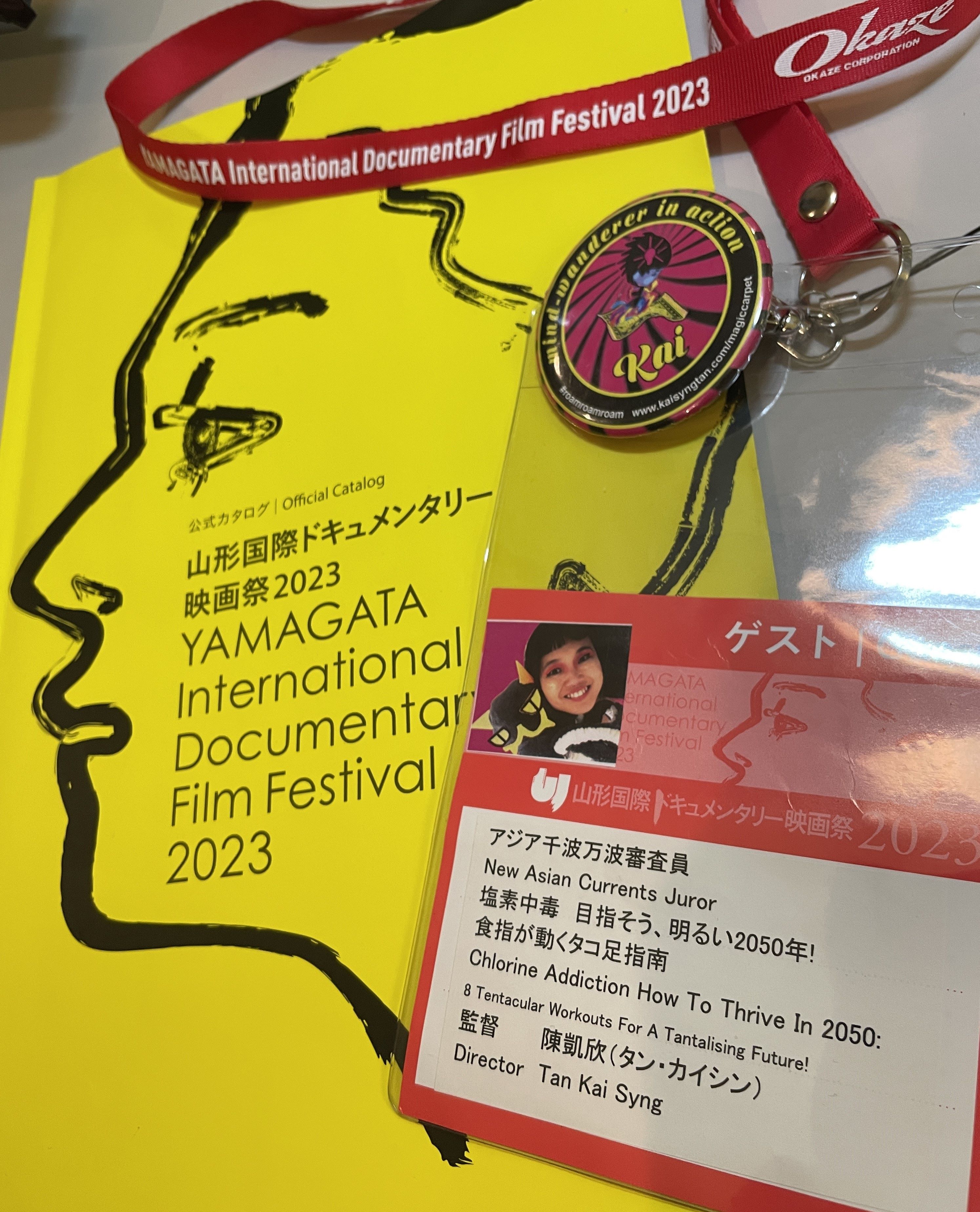 Name badge for the event