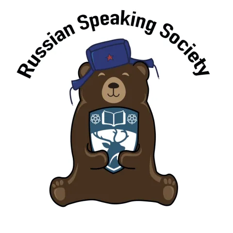 The logo for the Russian Speaking Society at University of Southampton. It features a brown bear sat down holding the University of Southampton crest to its chest.