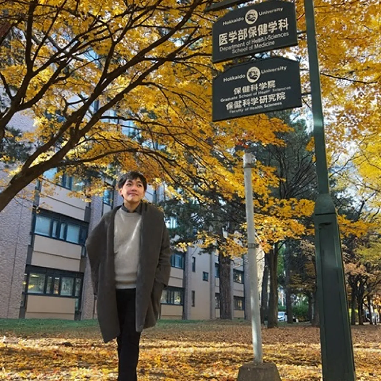 Mr Chun Hong Yan